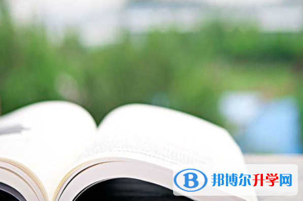2021年攀枝花中考报考指南