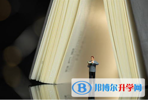 2021年遂宁中考成绩查询入口