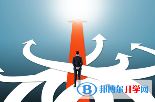 2021年遂宁中考查询总成绩