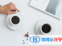 2021年遂宁怎样对待中考成绩