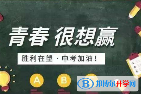 2021年广安中考生落榜后可不可以选择复读