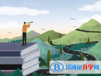 2021年雅安中考生活注意事项