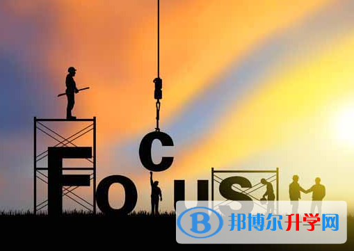 2021年雅安怎样中考正常发挥