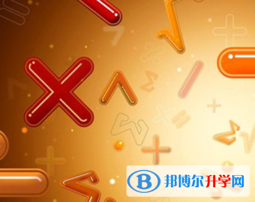 2021年雅安中考报名自荐信怎么写