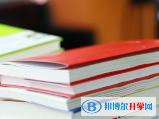 2021年雅安中考的报名号是什么