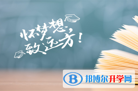 2021年雅安中考紧张怎么办