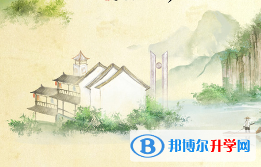 2021年雅安如果中考没考上读什么好