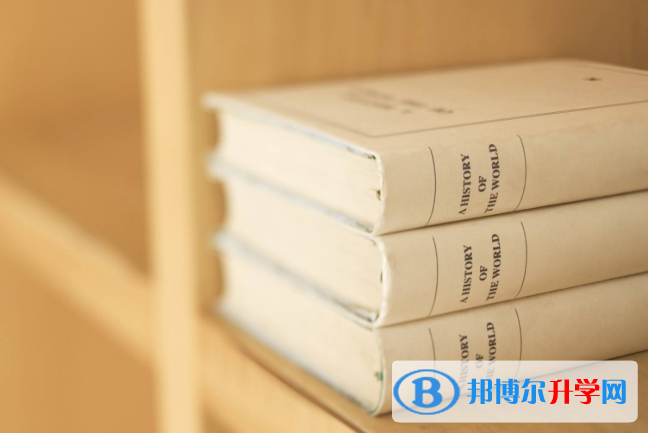 2021年广元中考网络平台