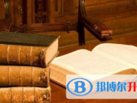 2021年宜宾中考自主招生成绩