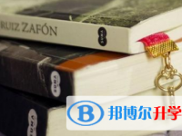 2021年宜宾中考招考信息