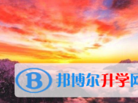 2021年宜宾中考是不是录取线最高的