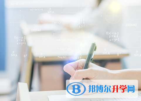 2021年阿坝中考自主招生时间
