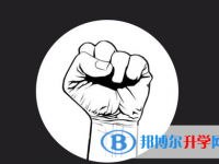 2021年甘孜中考没有被学校录取咋办