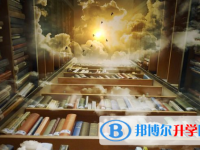 2021年甘孜中考没考好怎么办
