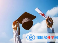 2021年甘孜中考的报名号是什么