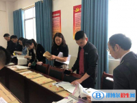 合江车辋中学2025年招生计划