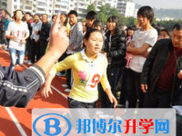 重庆市万州沙河中学2024年报名条件、招生要求、招生对象