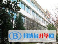 安顺市第二高级中学2025年招生办联系电话
