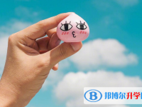 2021年广元中考准考证信息