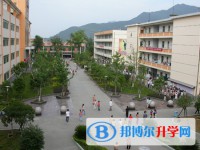 四川省旺苍县普济中学2025年学费、收费多少