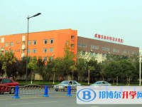四川省旺苍县普济中学2025年招生办联系电话