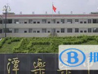 湄潭乐乐中学2025年招生简章