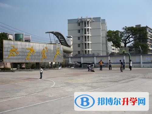 安顺市第二高级中学2021年招生简章