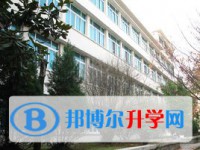 安顺市第二高级中学2025年报名条件、招生要求、招生对象