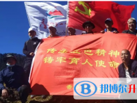 香格里拉县第一中学2025年宿舍条件