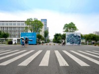 温江永宁镇中学2025年排名