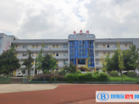 自贡牛佛中学2025年学费、收费多少