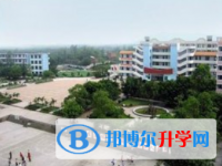 重庆市荣昌仁义中学2024年报名条件、招生要求、招生对象