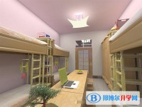 四川省旺苍县普济中学2025年宿舍条件