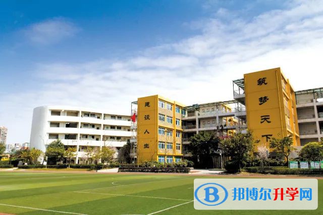 广汉万福中学2021年招生录取分数线 