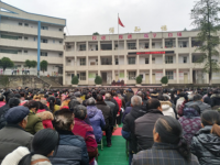 内江第十二中学2025年招生简章