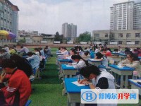 安顺市第二高级中学2024年排名