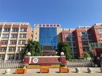 广元市利州中学2025年学费、收费多少