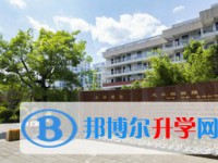 广元市利州中学2025年招生代码
