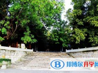 安顺市第一高级中学2025年招生简章
