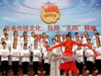 内江第十三中学2025年招生计划