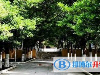 安顺市第一高级中学2025年排名
