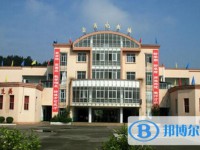 仁怀市第一中学2025年招生计划
