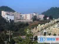 仁怀市第一中学2025年学费、收费多少