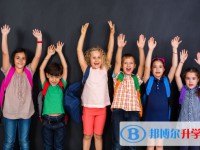 重庆市暨华中学校2025年招生简章