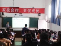 内江第十中学2025年招生计划