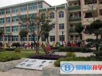 安顺市民族中学怎么样、好不好