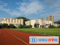 仁怀市第一中学2025年报名条件、招生要求、招生对象