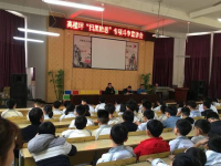 铜仁万山区民族中学2025年招生简章