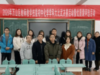 铜仁万山区民族中学2025年报名条件、招生要求、招生对象