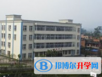 重庆市荣昌永荣中学校2025年招生简章